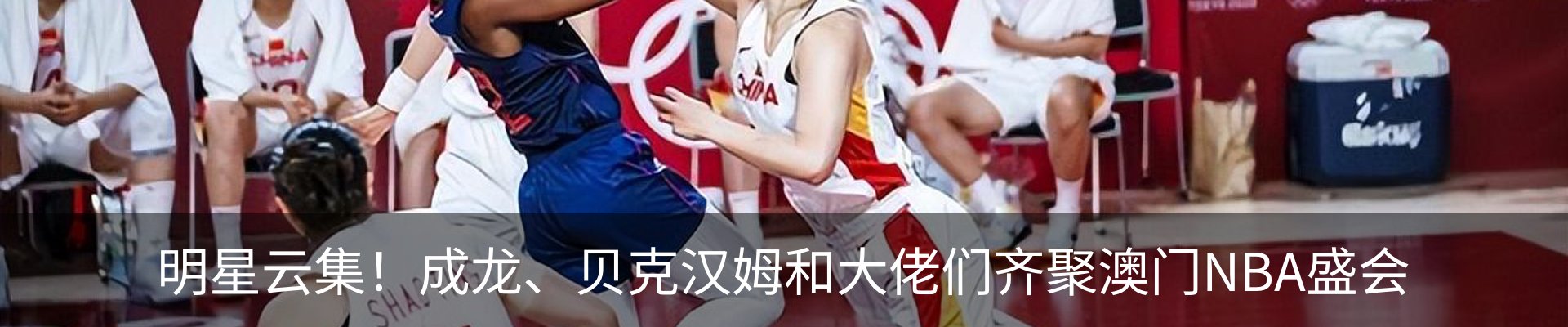 资讯动态
